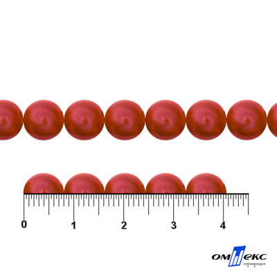 0404-0140-Бусины пластиковые под жемчуг "ОмТекс", 8 мм, (уп.50гр=218+/-3шт), цв.072-красный - купить в Черкесске. Цена: 42.84 руб.