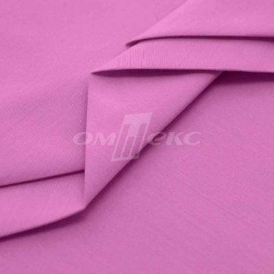 Сорочечная ткань 16-2120, 120 гр/м2, шир.150см, цвет розовый - купить в Черкесске. Цена 166.33 руб.