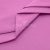 Сорочечная ткань 16-2120, 120 гр/м2, шир.150см, цвет розовый - купить в Черкесске. Цена 166.33 руб.