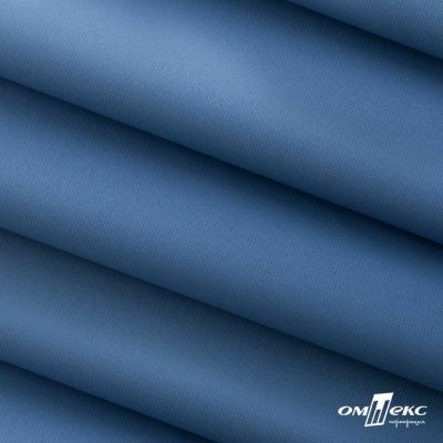 Текстильный материал " Ditto", мембрана покрытие 5000/5000, 130 г/м2, цв.18-3922  ниагара - купить в Черкесске. Цена 307.92 руб.