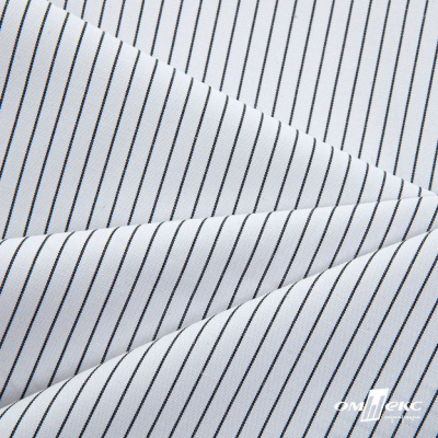 Ткань сорочечная Ронда, 115 г/м2, 58% пэ,42% хл, шир.150 см, цв.5-чёрная, (арт.114) - купить в Черкесске. Цена 306.69 руб.