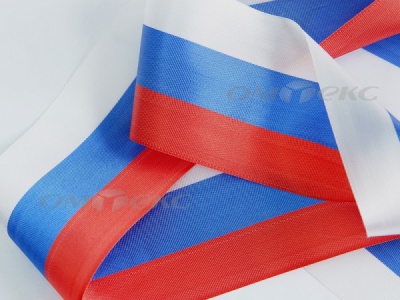 Лента "Российский флаг" с2744, шир. 8 мм (50 м) - купить в Черкесске. Цена: 7.14 руб.