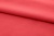 Ткань сорочечная стрейч 18-1651, 115 гр/м2, шир.150см, цвет коралл - купить в Черкесске. Цена 285.04 руб.