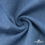 Ткань костюмная "Джинс", 270 г/м2, 74% хлопок 24%полиэстер, 2%спандекс, шир. 150 см, голубой - купить в Черкесске. Цена 607.88 руб.