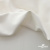 Ткань костюмная "Элис", 97%P 3%S, 220 г/м2 ш.150 см, цв-молочно белый - купить в Черкесске. Цена 308 руб.
