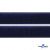 Мягкая петельная лента шир.25 мм, (упак.25 м), цв.т.синий - купить в Черкесске. Цена: 24.50 руб.