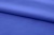 Ткань сорочечная стрейч 18-3949, 115 гр/м2, шир.150см, цвет св.василёк - купить в Черкесске. Цена 285.04 руб.