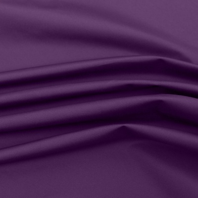 Курточная ткань Дюэл (дюспо) 19-3528, PU/WR/Milky, 80 гр/м2, шир.150см, цвет фиолетовый - купить в Черкесске. Цена 141.80 руб.