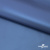 Курточная ткань "Милан", 100% Полиэстер, PU, 110гр/м2, шир.155см, цв. синий - купить в Черкесске. Цена 340.23 руб.