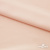 Плательная ткань "Невада" 12-1212, 120 гр/м2, шир.150 см, цвет розовый кварц - купить в Черкесске. Цена 205.73 руб.