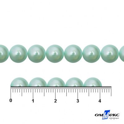 0404-5146А-Полубусины пластиковые круглые "ОмТекс", 8 мм, (уп.50гр=365+/-3шт), цв.086-бл.бирюза - купить в Черкесске. Цена: 63.46 руб.