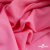 Ткань плательная Марсель 80% полиэстер 20% нейлон,125 гр/м2, шир. 150 см, цв. розовый - купить в Черкесске. Цена 460.18 руб.