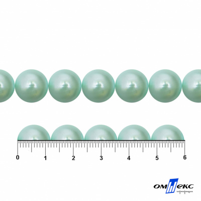 0404-5146С-Полубусины пластиковые круглые "ОмТекс", 12 мм, (уп.50гр=100+/-3шт), цв.086-бл.бирюза - купить в Черкесске. Цена: 63.46 руб.