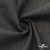 Ткань костюмная "Джинс", 270 г/м2, 70% хлопок 28%полиэстер, 2%спандекс, шир. 150 см, т.серый - купить в Черкесске. Цена 492.25 руб.