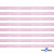 Лента парча 3341, шир. 6 мм/уп. 33+/-0,5 м, цвет розовый-серебро - купить в Черкесске. Цена: 42.45 руб.