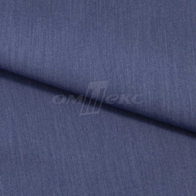 Ткань костюмная "Меган", 78%P 18%R 4%S, 205 г/м2 ш.150 см, цв-джинс (Jeans) - купить в Черкесске. Цена 392.32 руб.