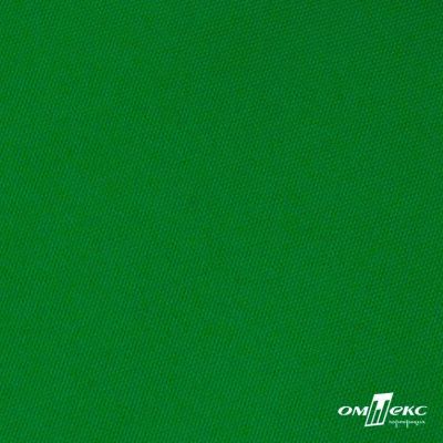 Ткань подкладочная Таффета 190Т, Middle, 17-6153 зеленый, 53 г/м2, шир.150 см - купить в Черкесске. Цена 35.50 руб.