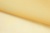 Капрон с утяжелителем 12-0826, 47 гр/м2, шир.300см, цвет 16/св.жёлтый - купить в Черкесске. Цена 150.40 руб.