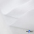 Ткань смесовая для спецодежды "Униформ", 200 гр/м2, шир.150 см, цвет белый - купить в Черкесске. Цена 164.20 руб.