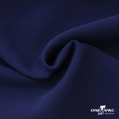 Костюмная ткань "Элис", 220 гр/м2, шир.150 см, цвет тёмно-синий - купить в Черкесске. Цена 303.10 руб.