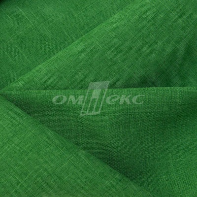 Ткань костюмная габардин Меланж,  цвет зеленый/6252В, 172 г/м2, шир. 150 - купить в Черкесске. Цена 284.20 руб.
