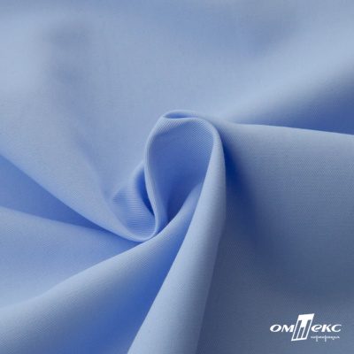 Ткань сорочечная Альто, 115 г/м2, 58% пэ,42% хл, шир.150 см, цв. голубой (15-4020)  (арт.101) - купить в Черкесске. Цена 306.69 руб.