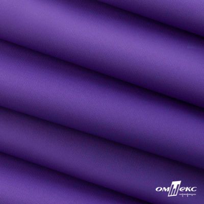 Текстильный материал " Ditto", мембрана покрытие 5000/5000, 130 г/м2, цв.18-3634 фиолет - купить в Черкесске. Цена 307.92 руб.